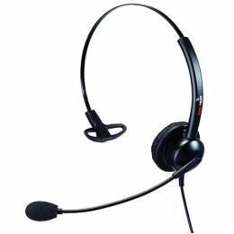 Supervoice SVC101 Call Center Headset Mono Without Bottom Cable
